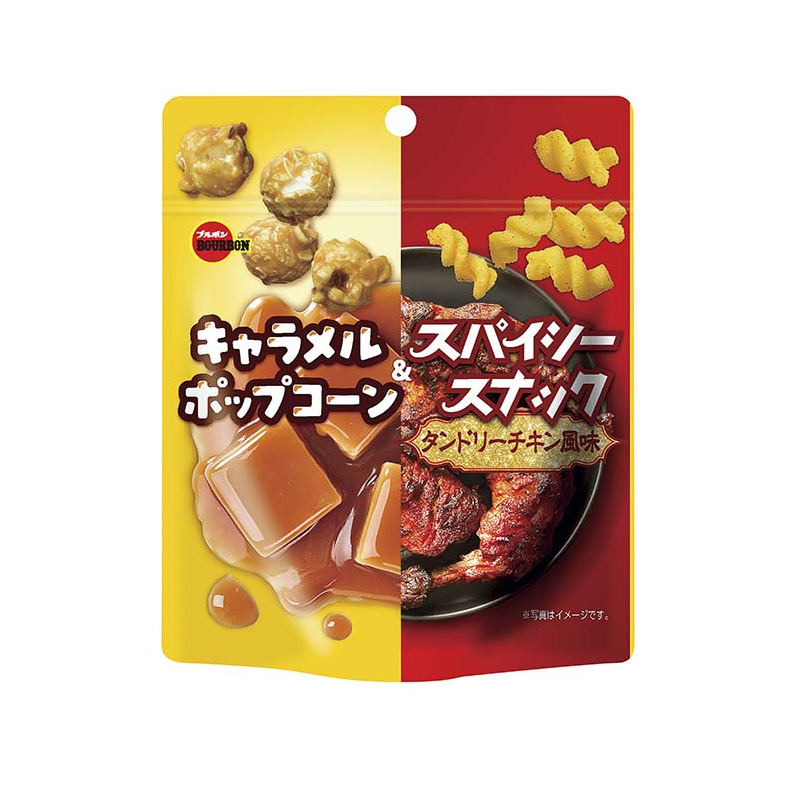 Caramel Popcorn & Spicy Snack – Tandoori Chicken Flavor 33g