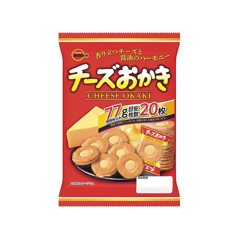 Bourbon Cheese Okaki Rice Crackers