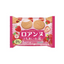 Bourbon Loanne Tochiaika Strawberry Cream Wafer Cookies