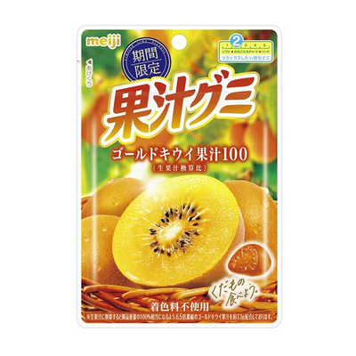 Meiji Kajū Gummy Gold Kiwi – 47g