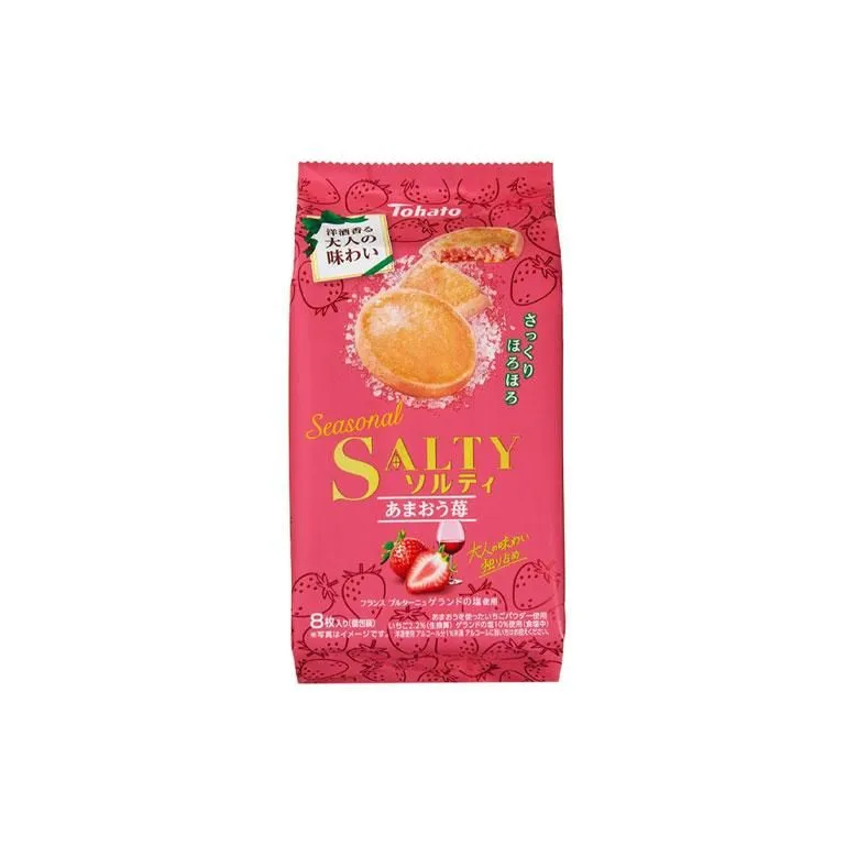 Tohato Seasonal Salty Amaou Strawberry Cookies (8 pieces)