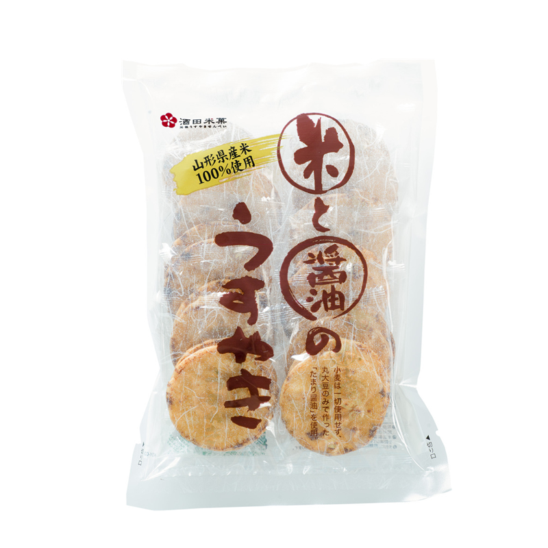 Sakata Beika Rice Crackers