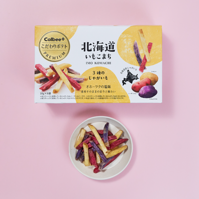 Calbee Imokomachi Sea Salt Flavored Potato Chips