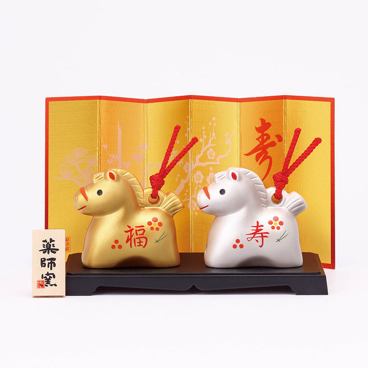 Yakushigama Year of the Horse Gold and Silver Duo Ornament