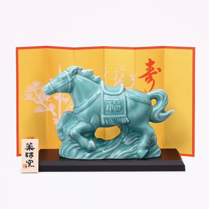 Yakushigama Year of the Horse Ornament