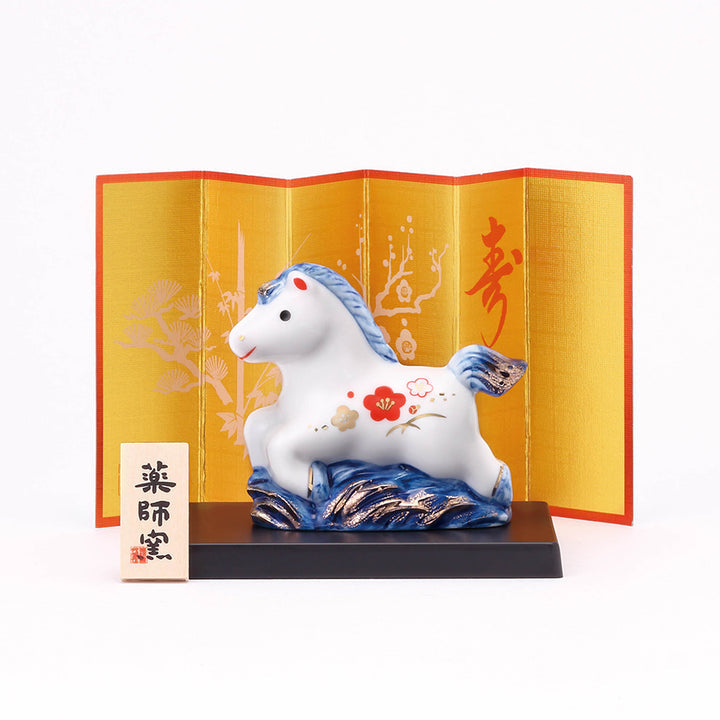 Yakushigama Year of the Horse Small Blue and White Ornament