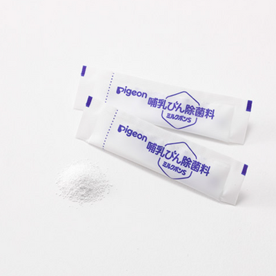 Pigeon Milk Pon S Sterilizing Powder for Baby Bottles (Granule Type, 20 Packets)