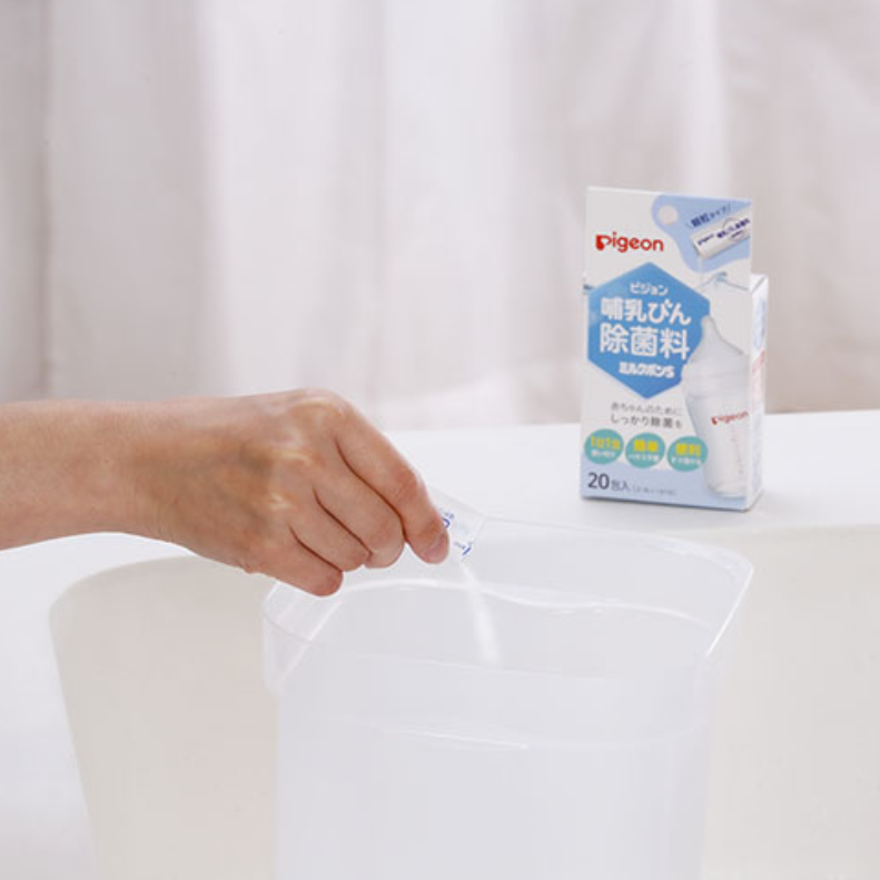 Pigeon Milk Pon S Sterilizing Powder for Baby Bottles (Granule Type, 20 Packets)