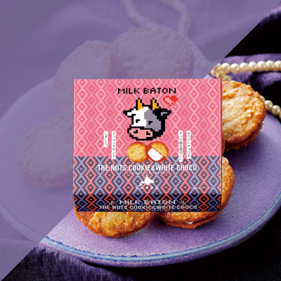 Milk Baton The Nut Cookies & White Chocolate (12 pieces)