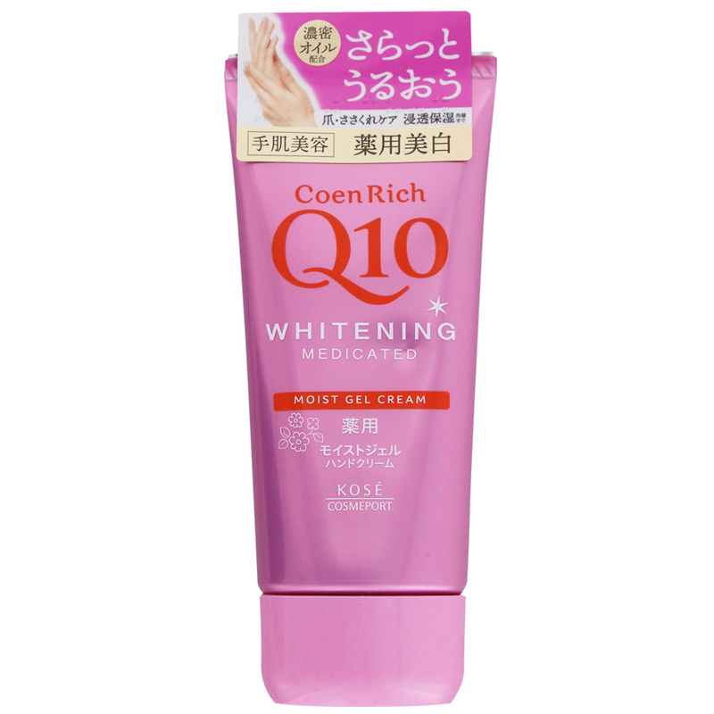Kose Cosmeport CoenRich Medicated Whitening Hand Cream Series (80g)