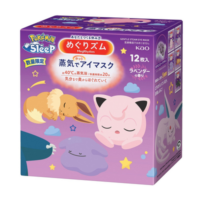 MegRhythm Steam Hot Eye Mask – Pokémon Sleep Design (Lavender Scent, 12 Sheets)