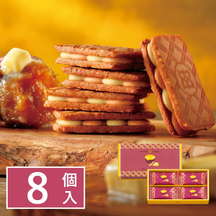 BUTTER STATE's Sweet Potato Butter Whip Sandwich Cookies