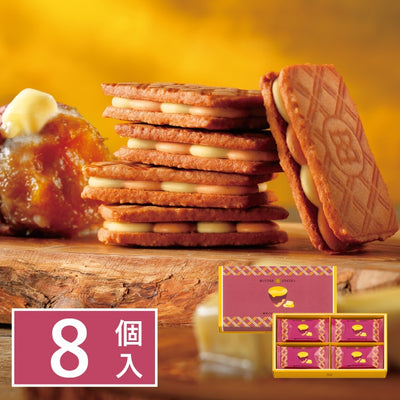 BUTTER STATE's Sweet Potato Butter Whip Sandwich Cookies