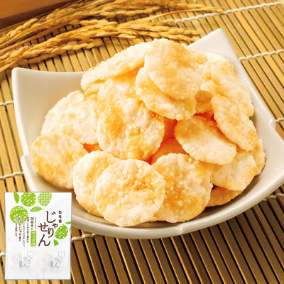 Mochikichi Jarisen Crunchy Salad Flavored Rice Crackers