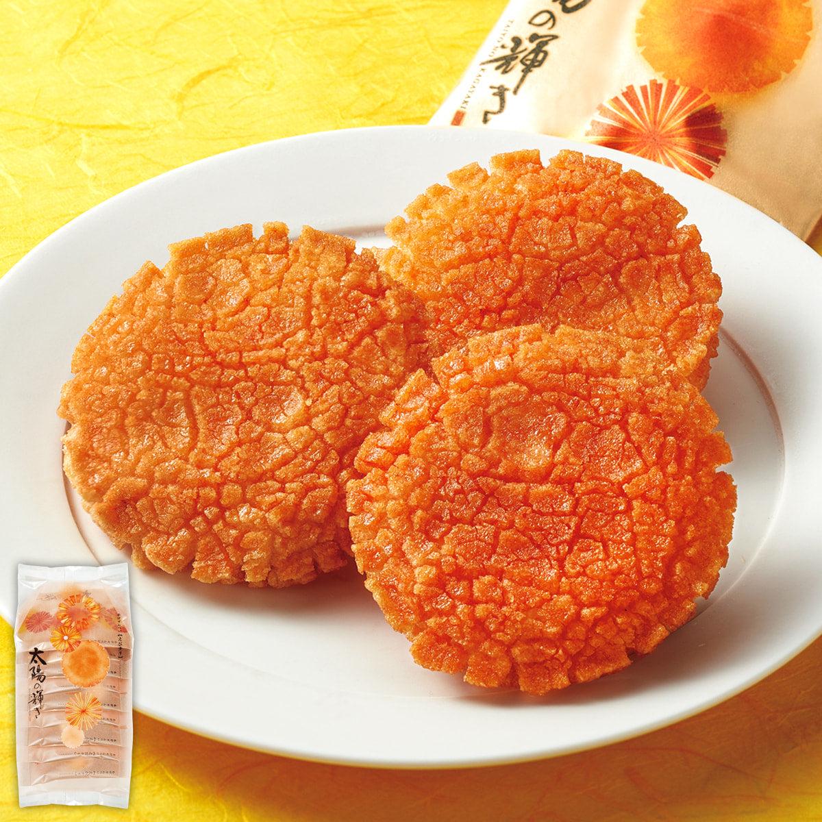 MOCHIKICHI Chili Shrimp Flavored Rice Cakes
