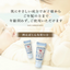 Arima Onsen Kamejirushi Mineral Moisturizing Hand Cream