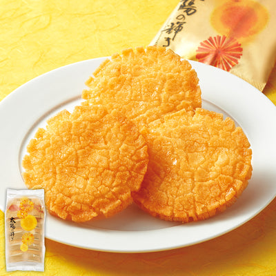 MOCHIKICHI Shining Sun Sweet Soy Sauce Flavored Rice Crackers (9 Pieces)