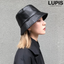 Lupis Faux Leather Bucket Hat