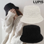 Lupis Lambswool Bucket Hat Ivory/Black