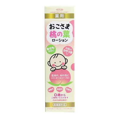 Okosama Peach Leaf Lotion / 200ml