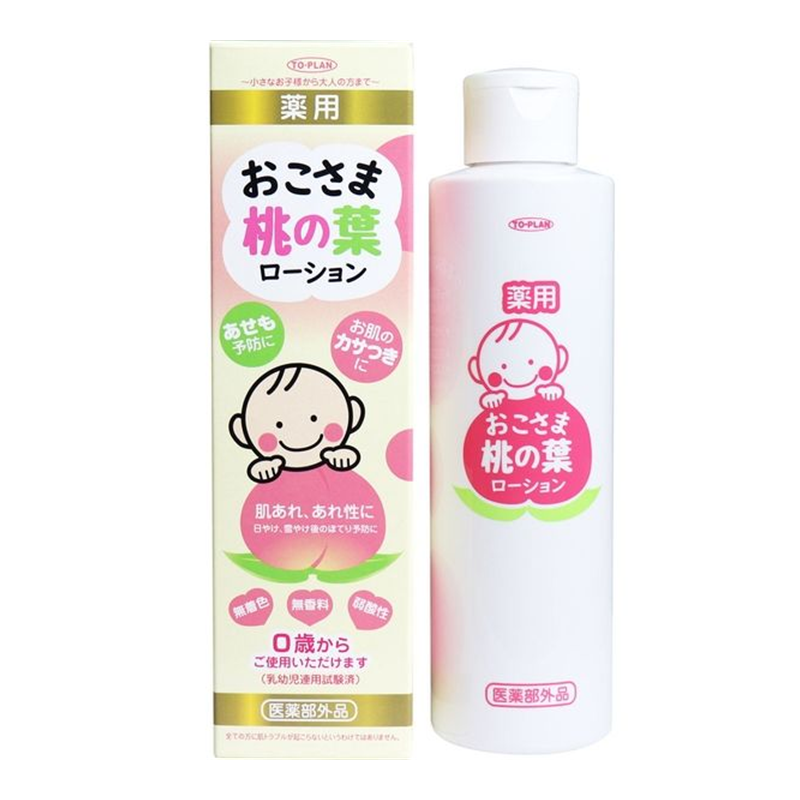 Okosama Peach Leaf Lotion / 200ml