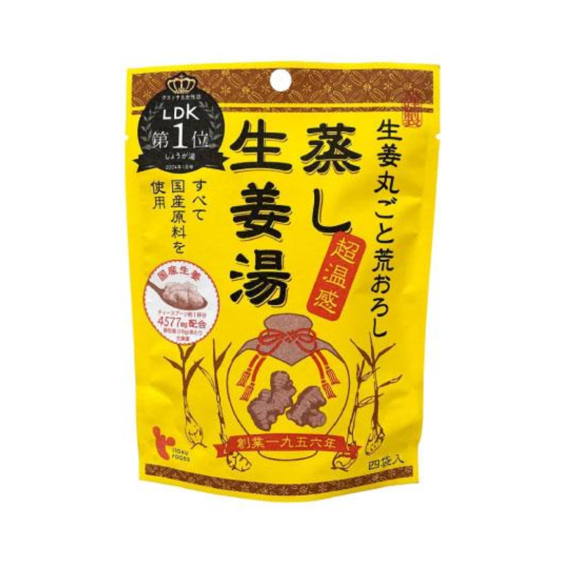 Itoku Foods Steamed Ginger Tea