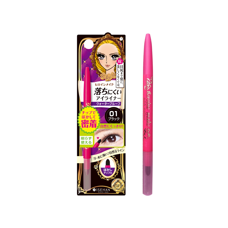 KISS ME Heroine Make Quick Eyeliner N 01 Black