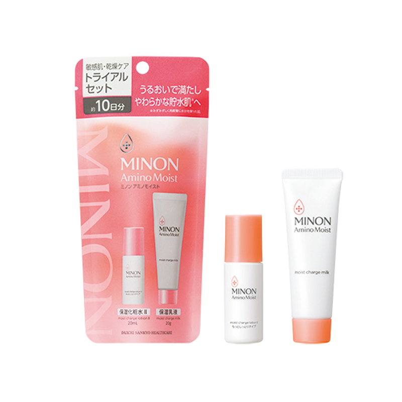Minon Amino Moist Sensitive Skin Dry Care T-Set
