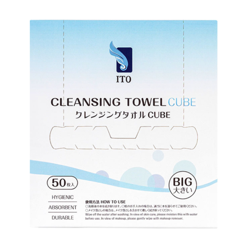 ITO Cleansing Towel CUBE