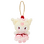 Sanrio Strawberry Shortcake Plush Keychain