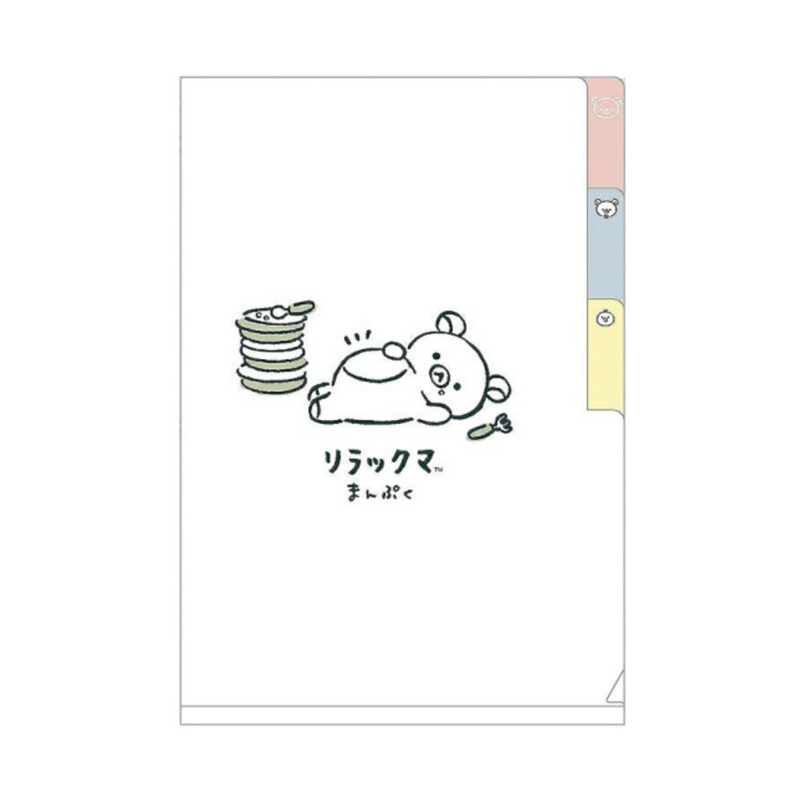 San-X Rilakkuma Cute Black and White A6 Double Clip Folder Rilakkuma/Everyone