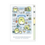 San-X Sumikko Gurashi Everyone's Life Series A6 Double Clip Folder
