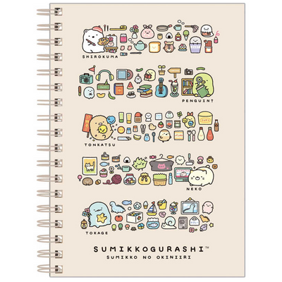 San-X Sumikko Gurashi Ring Notebook