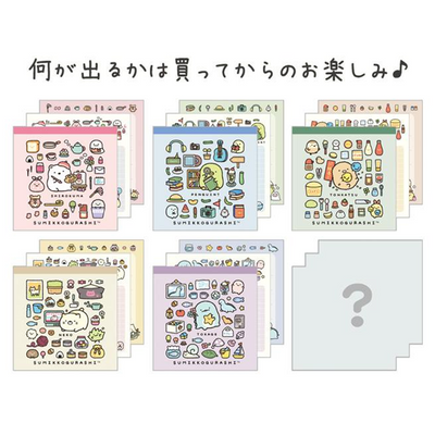 San-X Sumiko Gurashi Everyone's Life Memo Pad (Random 1 of 6)