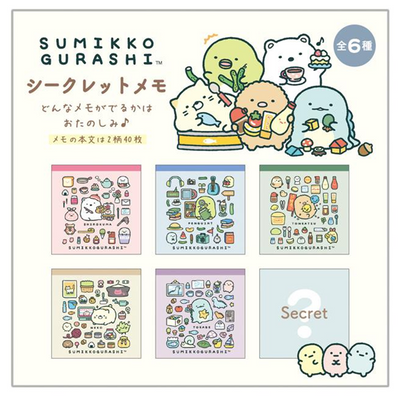San-X Sumiko Gurashi Everyone's Life Memo Pad (Random 1 of 6)