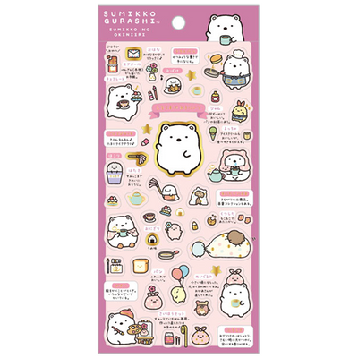 San-X Sumikko Gurashi Cute Sticker Set