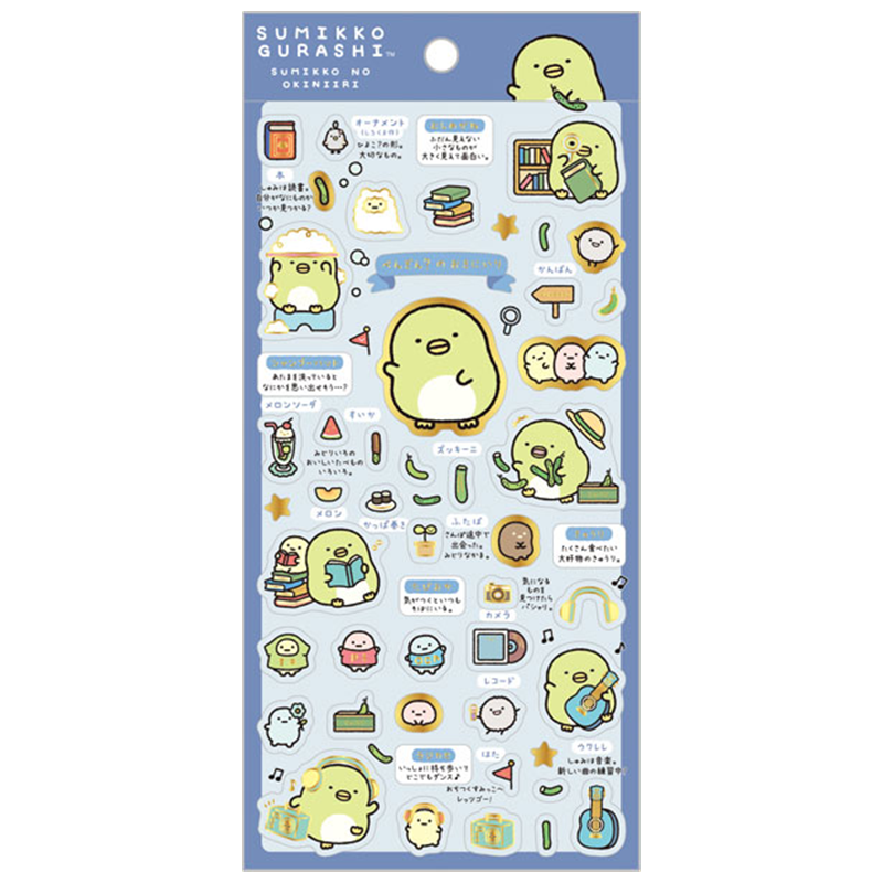 San-X Sumikko Gurashi Cute Sticker Set