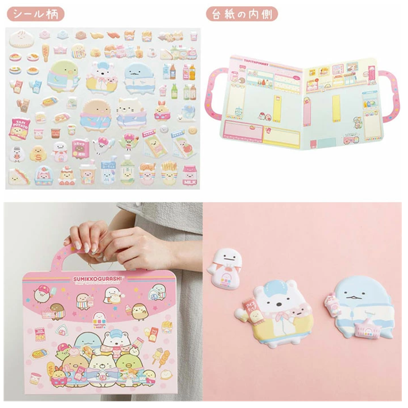 San-X Sumikko Gurashi Home Series Magnet Seal Set
