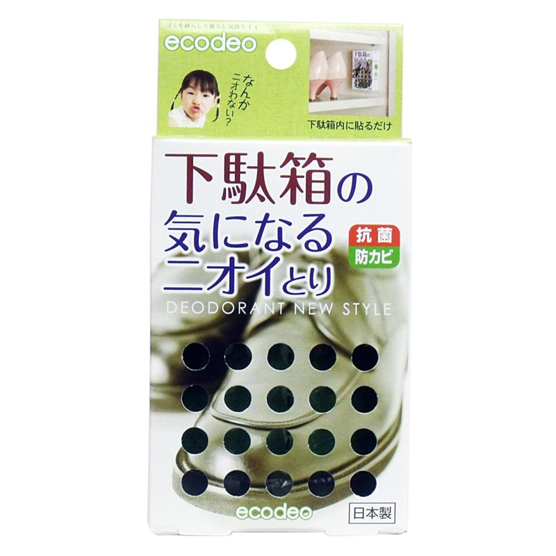 Nioitori ecodeo Shoe Closet Deodorizer