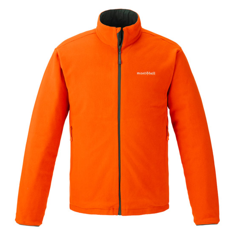 Montbell Men's Fleece Reversible Jacket