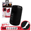 Doshisha Super Gorilla Grip Calf Massager