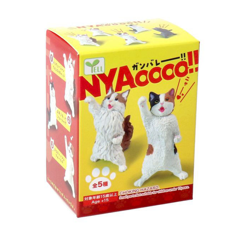Yell Assorted Animal Blind Box Figurines (Random 1 of 5)