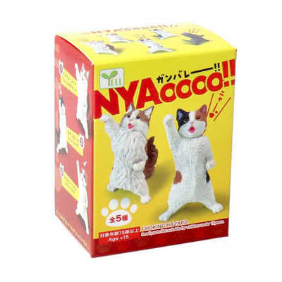 Yell Assorted Animal Blind Box Figurines (Random 1 of 5)