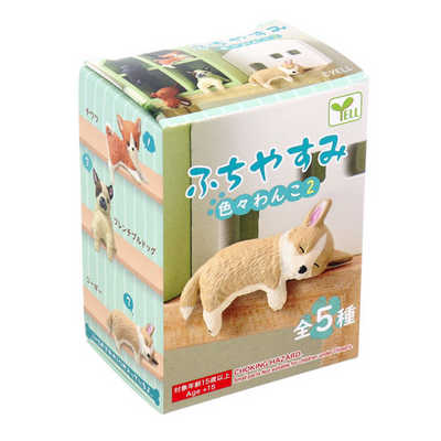 Yell Assorted Animal Blind Box Figurines (Random 1 of 5)