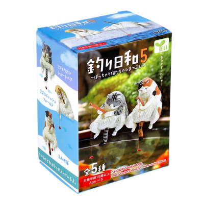 Yell Perfect Day for Fishing Round Cats' Time Killer Blind Box Figure