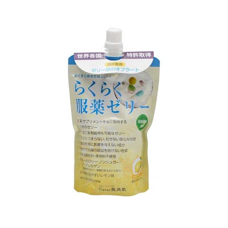 Ryukakusan Rakuraku Lemon Flavored Jelly for Taking Medication