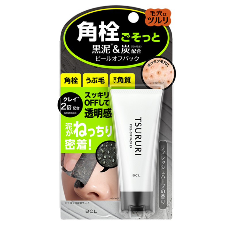BCL Tsururi Peel Off Pack EX