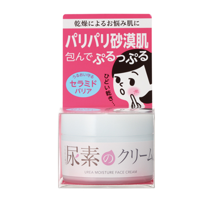 Ishizawa Labs Moisturizing Urea Cream