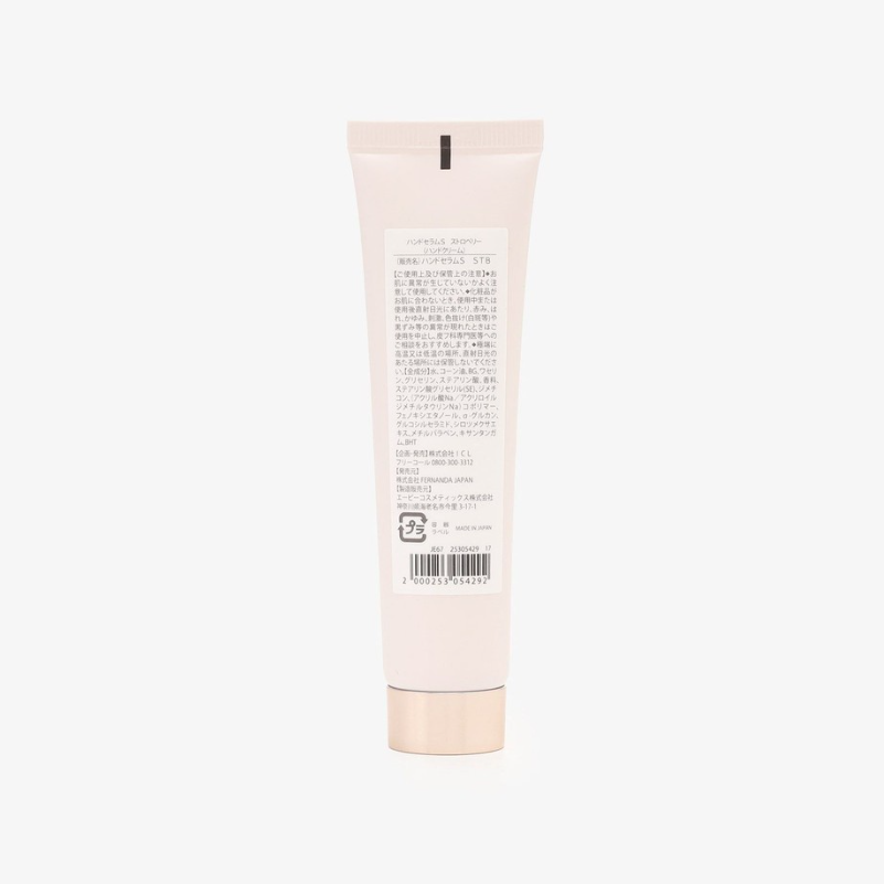 Afternoon Tea FERNANDA Strawberry Hand Serum L