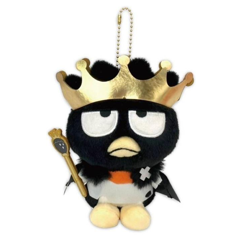 Sanrio Fragaria Memories Collaboration Plush Keychain